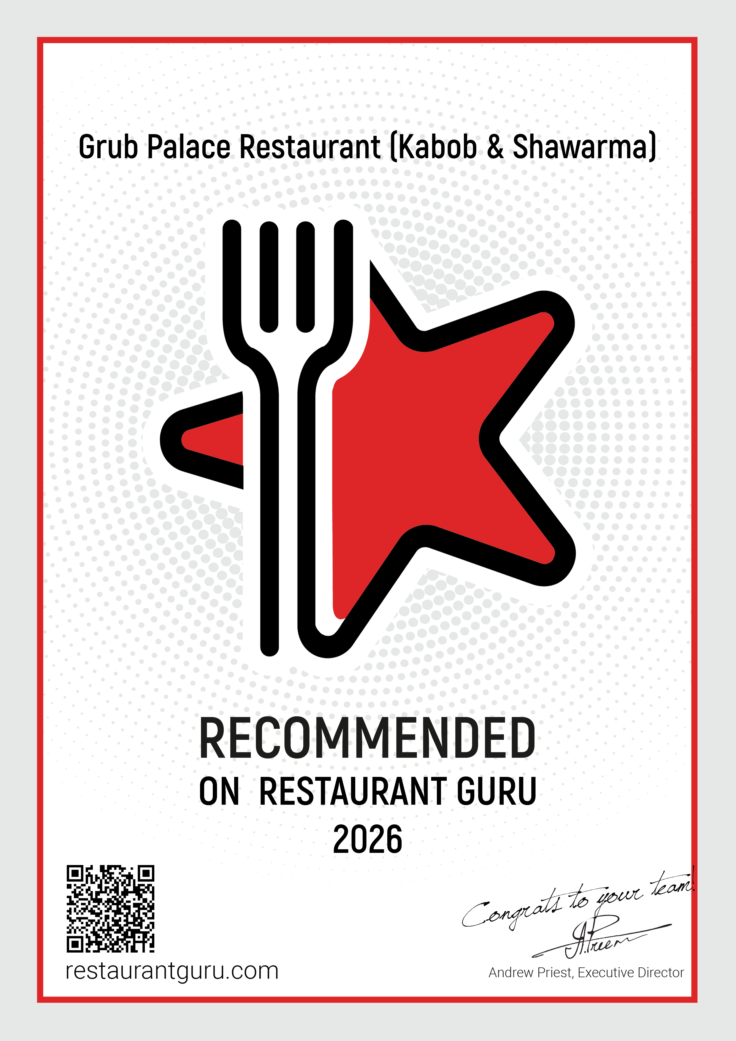 Award Certificate
